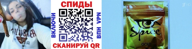 omg как войти  Задонск  Бутират бутик 