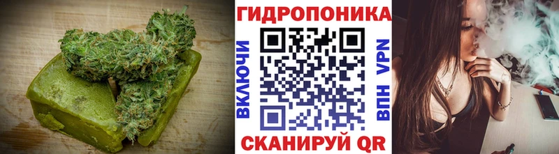 как найти закладки  Задонск  MEGA маркетплейс  Печенье с ТГК конопля 