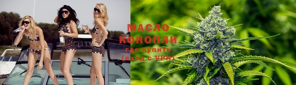 MDMA Premium VHQ Алексин