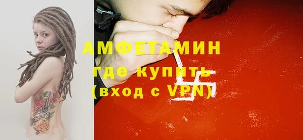 крисы Алексеевка
