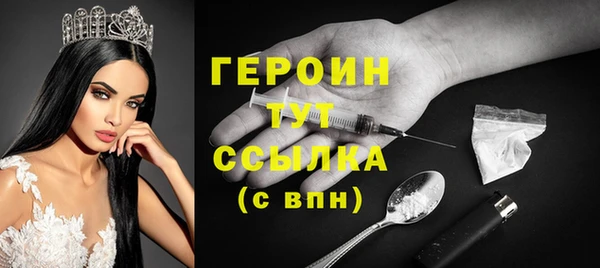мдма Семикаракорск
