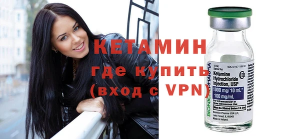 мдма Семикаракорск