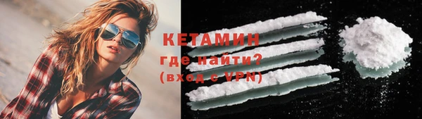 крисы Алексеевка