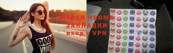 крисы Алексеевка