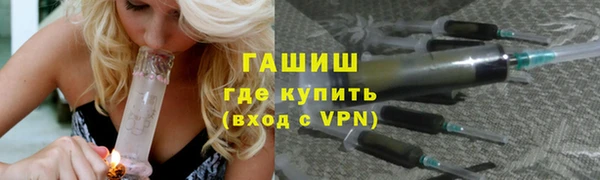 крисы Алексеевка