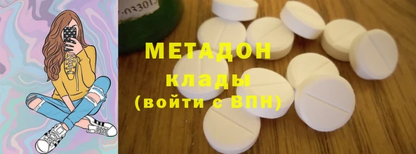 крисы Алексеевка