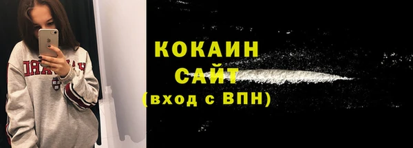 марихуана Семилуки