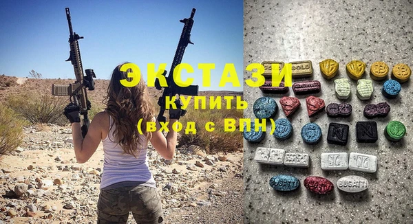 крисы Алексеевка
