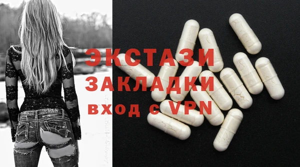 крисы Алексеевка