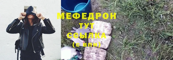 крисы Алексеевка