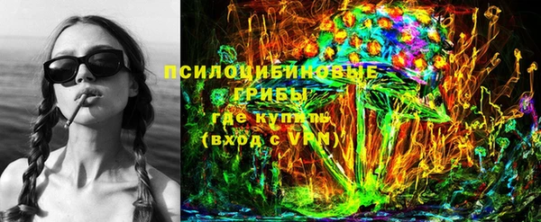 марихуана Семилуки