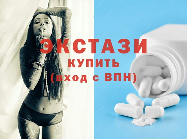крисы Алексеевка